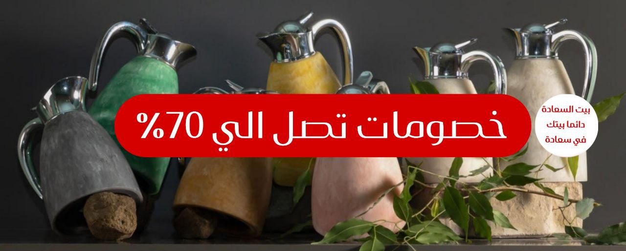 عرض 3