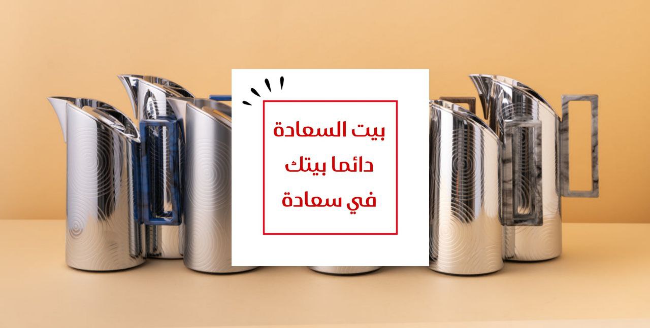 عرض 4