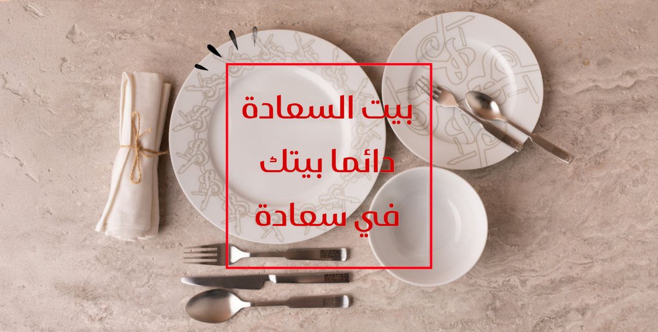 عرض 5